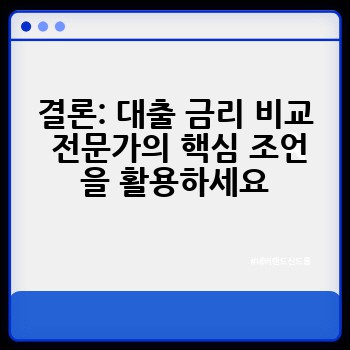 fe367585205bfba97e3175f513615a1b.jpg