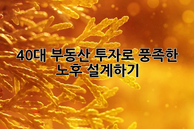 fe98f51195b0118da31b5ca91fcde252.webp