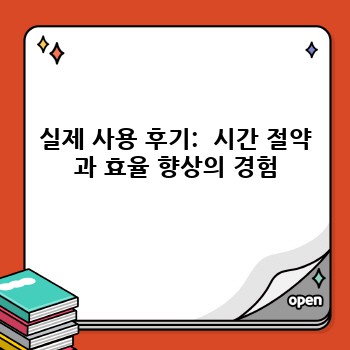 ff028b851fc9f1d6c82c00491fad3847.jpg