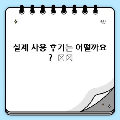 워드프레스 백링크 플러그인: 자동 콘텐츠 확장의 마법 ✨