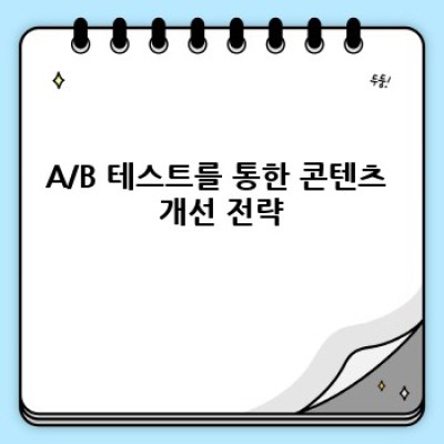 정보포스팅 워드프레스 플러그인 최고의 선택