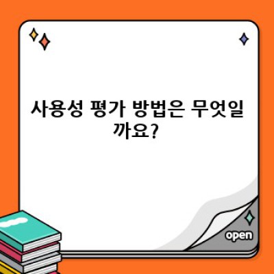 백버튼 컨트롤 워드프레스 플러그인 완벽 가이드