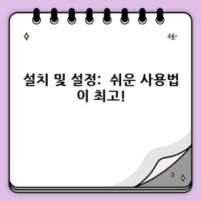 유튜브 영상 워드프레스에 쉽게! 최고의 플러그인 선택 가이드