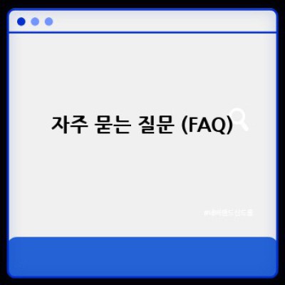 쇼핑몰 운영? 워드프레스 쇼핑 플러그인으로 자동화하세요!