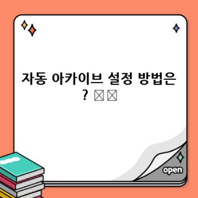 제휴마케팅 워드프레스 플러그인 최고의 선택!