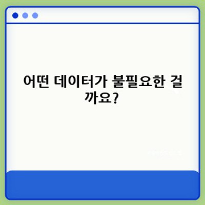 워드프레스 백링크 플러그인: 정확한 백링크 관리의 지름길