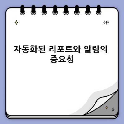 워드프레스 백링크 플러그인: 효과 측정 자동화