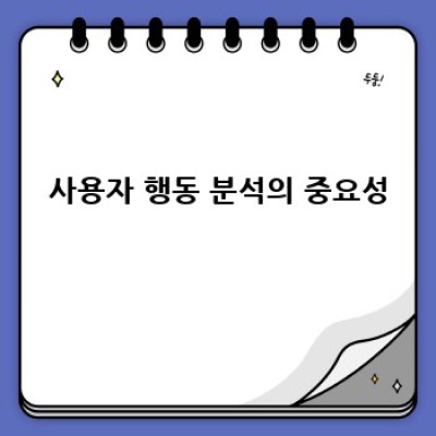 정보포스팅 워드프레스 플러그인 추천