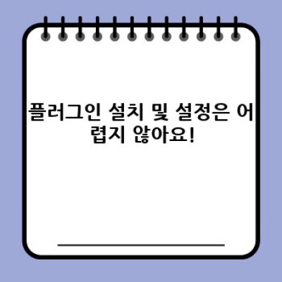 최신 영화 워드프레스 플러그인: 데이터 시각화로 차별화!