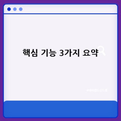 워드프레스 백링크 플러그인: 자동 연동으로 내부 연결 강화!