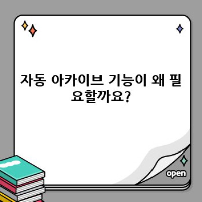 제휴마케팅 워드프레스 플러그인 추천