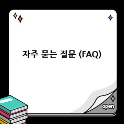 디지털노마드 자동 블로그 운영의 핵심: 자동 인용 기능 활용하기