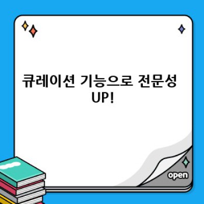 유튜브 뷰어 워드프레스 플러그인: 전문성 UP!