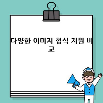 디지털노마드, 자동 블로그로 자유를 얻자! ✨
