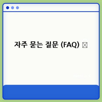 워드프레스 유튜브 뷰어 플러그인 선택 가이드