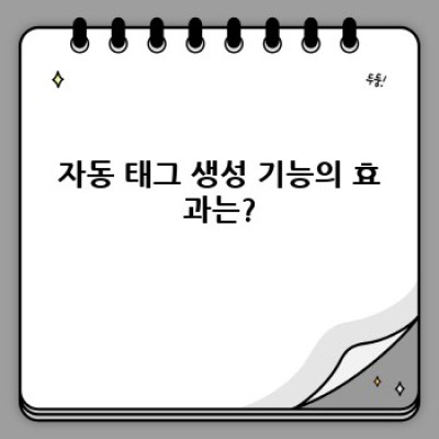 제휴마케팅 워드프레스 플러그인 추천