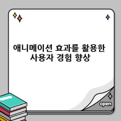 제휴마케팅 워드프레스 플러그인 최고의 선택! ✨
