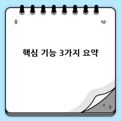 제휴마케팅, 로고 자동 삽입 플러그인 추천