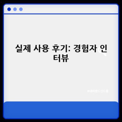 제휴마케팅 워드프레스 플러그인으로 백링크 자동 생성!