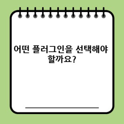 쇼핑몰 글로벌 확장! 다국어 지원 워드프레스 플러그인