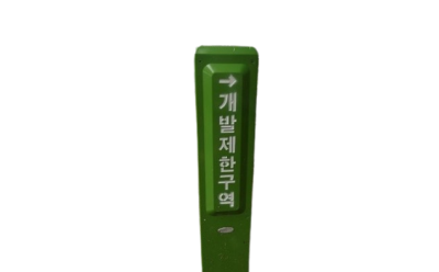 서울 그린벨트 해제지역 발표일 언제, 어디? (방이동, 내곡동, 세곡동 등)